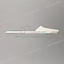 Tail cowl decal, left side