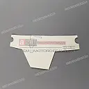 Front cowling decal, right side