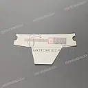 Front cowling decal, left side