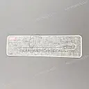 Decal