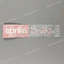 Front fender decal