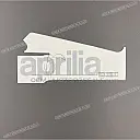 Belly pan decal, right side