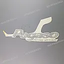 Tank decal, right side