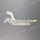 Tank decal , left side
