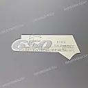 Tail cowl decal, right side