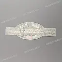 Tank decal
