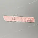 Belly pan decal, right side