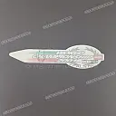Autocollant de réservoir