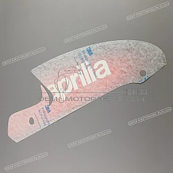 Belly pan decal, right side