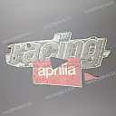 Side cowling decal, right side