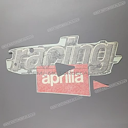 Adesivo pannello laterale, lato destro