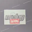 Front cowling decal