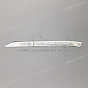 Front cowling decal, right side