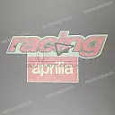 Zijpaneel sticker, rechterkant