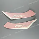 Kontpaneel stickers, set