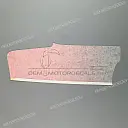 Autocollant bas de carénage, côté droit