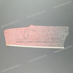 Onderkuip sticker, rechterkant