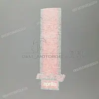 APRILIA Kotflügelaufkleber vorne AP8267799A20