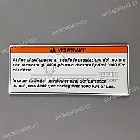 APRILIA Etiqueta de precaución B043681