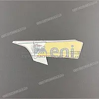 APRILIA Autocollant bas de carénage, côté gauche B043705