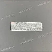 APRILIA Sticker B043808