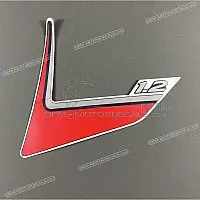 APRILIA Pegatina para panel lateral, lado izquierdo B044290