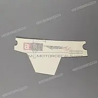 APRILIA Kanzel / Oberteil Verkleidung Aufkleber, Rechte Seite B044379