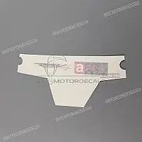 APRILIA Front cowling decal, left side B044380
