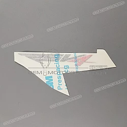 Pegatina colin, lado derecho