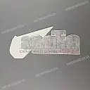 Belly pan decal, left side