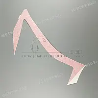 APRILIA Side cowling decal, right side B044797