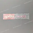 Decal