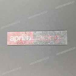 Decal