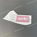 Adhesivo del depósito de combustible