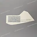 Tank decal, right side