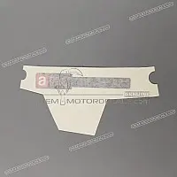 APRILIA Front cowling decal, right side B045773