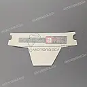 Front cowling decal, left side
