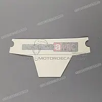 APRILIA Front cowling decal, left side B045774