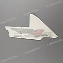 Side cowling decal, left side