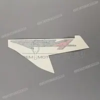 APRILIA Tail cowl decal, right side B045779