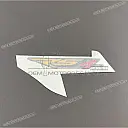 Tail cowl decal, right side