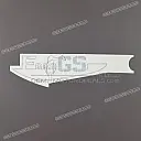 Achterste zijkuip F 650 GS sticker, linkerkant