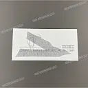 Graphisme de carénage avant supérieur, côté droit