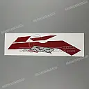 Upper side fairing graphic, right side