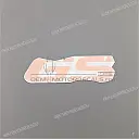 GS fuel tank lettering, left side