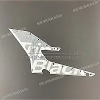 BMW Pegatina para panel lateral, lado izquierdo 51147109231