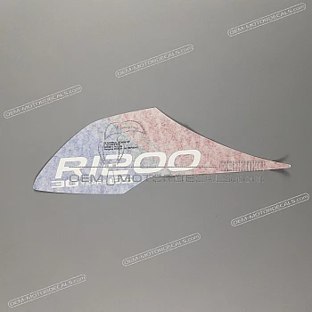 Naklejka na zbiornik, prawa strona