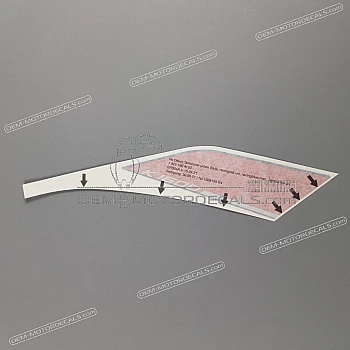 Naklejka na zbiornik, prawa strona