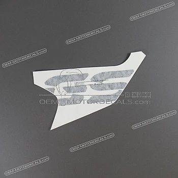 Naklejka na osłonę boczną, lewa strona