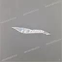 Linkerkant kuipdeel R1250 HP belettering